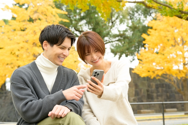本人確認情報の取り扱いに注意